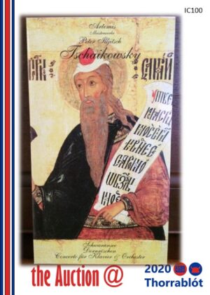 Tchaikovsky 2-CD set